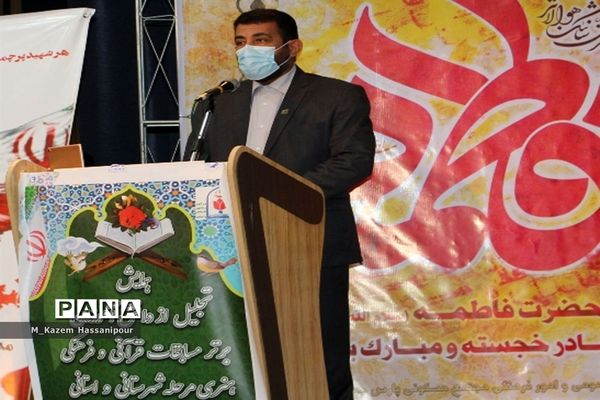 تجلیل از برترین های عرصه پرورشی شهرستان جم