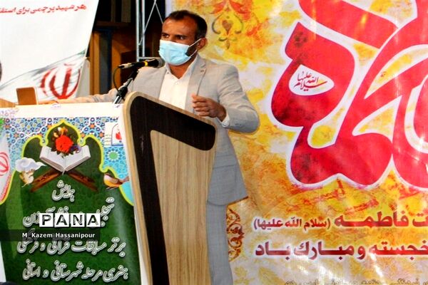 تجلیل از برترین های عرصه پرورشی شهرستان جم