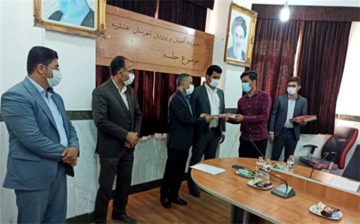 تجلیل از برگزیدگان فراخوان تولید محتوای الکترونیکی  شهرستان عسلویه