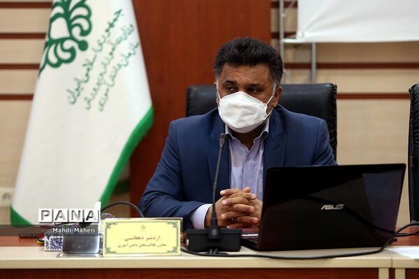 نشست هم اندیشی مدیران سازمان دانش آموزی سراسر کشور