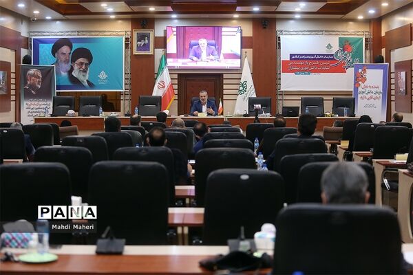 نشست هم اندیشی مدیران سازمان دانش آموزی سراسر کشور