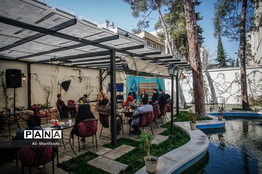 نشست ترویج علم بنیاد مصطفی و تشریح روش های ساخت واکسن کرونا