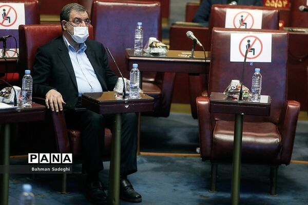 اختتامیه نخستین جمع‌سپاری تدوین سیاست‌های کلی برنامه هفتم توسعه