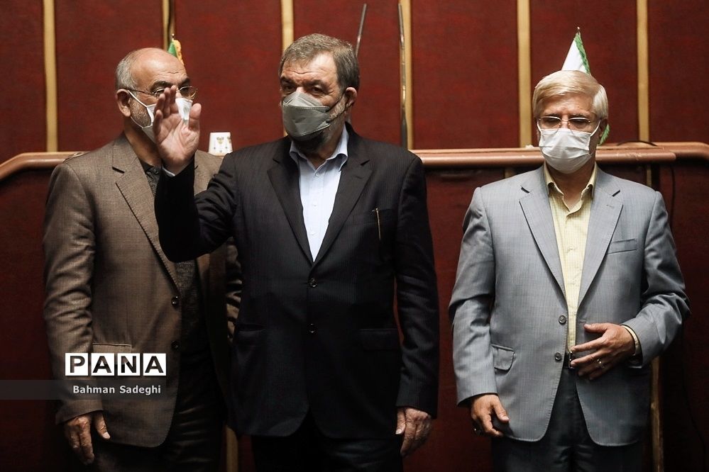 اختتامیه نخستین جمع‌سپاری تدوین سیاست‌های کلی برنامه هفتم توسعه