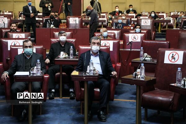 اختتامیه نخستین جمع‌سپاری تدوین سیاست‌های کلی برنامه هفتم توسعه