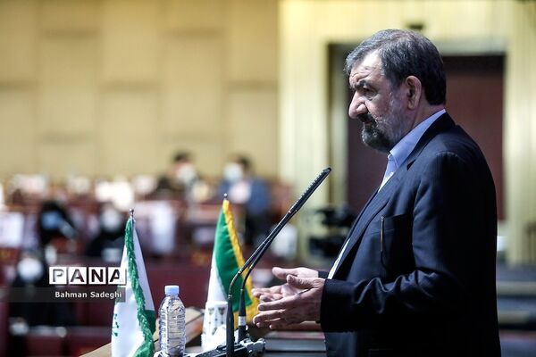 اختتامیه نخستین جمع‌سپاری تدوین سیاست‌های کلی برنامه هفتم توسعه