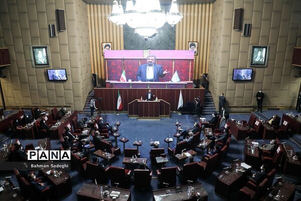اختتامیه نخستین جمع‌سپاری تدوین سیاست‌های کلی برنامه هفتم توسعه