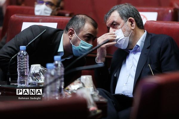 اختتامیه نخستین جمع‌سپاری تدوین سیاست‌های کلی برنامه هفتم توسعه