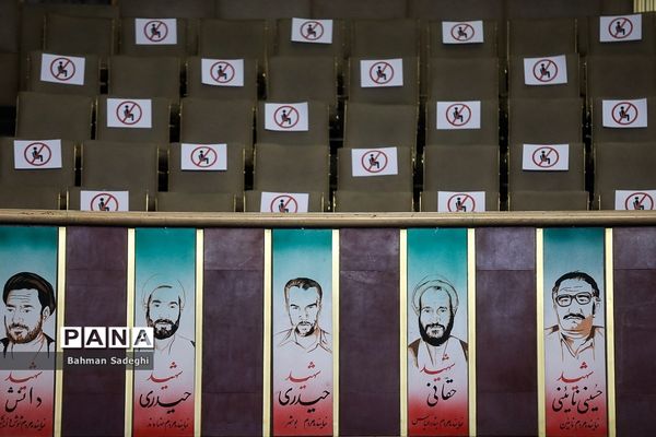 اختتامیه نخستین جمع‌سپاری تدوین سیاست‌های کلی برنامه هفتم توسعه