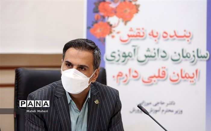 ۲۰ درصد مدارس در سال ۹۸ در بحث بوفه ثبت سامانه شدند