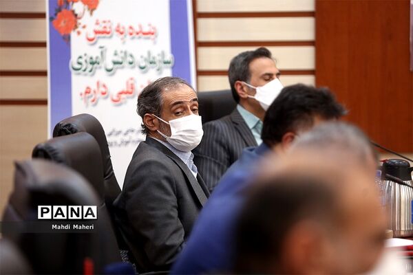 نشست هم اندیشی مدیران سازمان دانش آموزی سراسر کشور -2