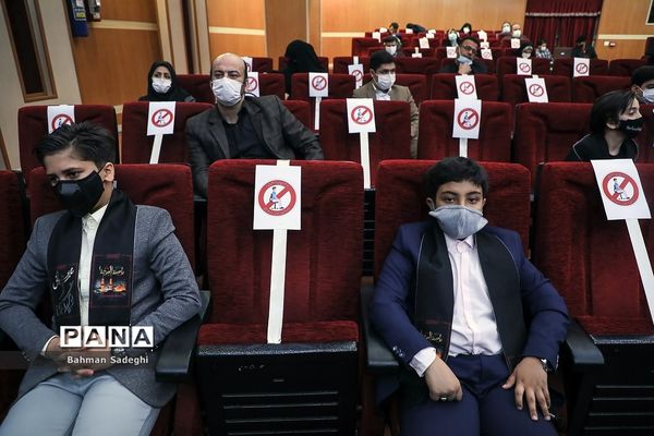 چهاردهمین آیین تجلیل از نوگلان حسینی