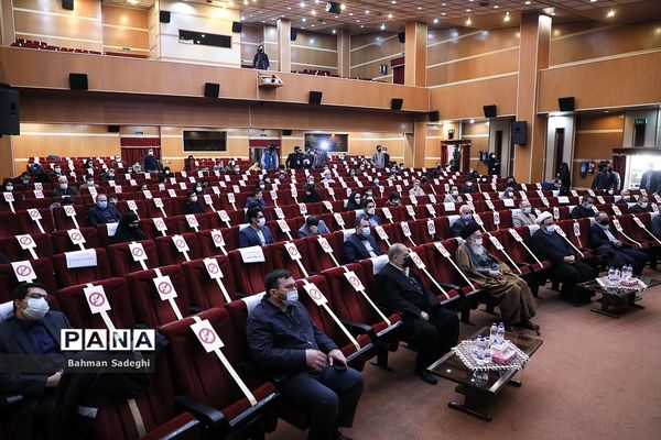 چهاردهمین آیین تجلیل از نوگلان حسینی