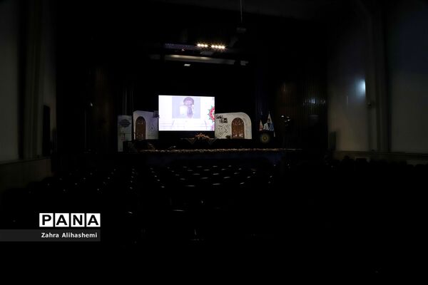 نخستین روز توانمندسازی مدیران مراکز دارالقرآن های کشور