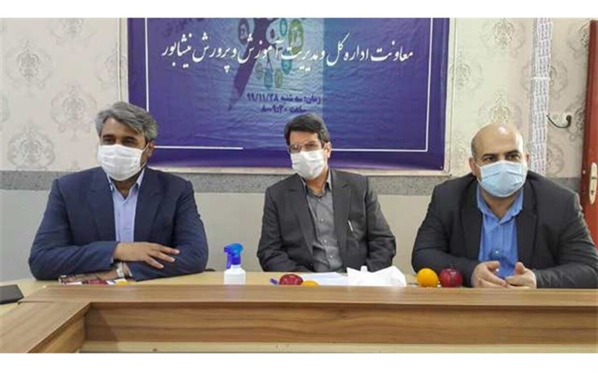 آموزش های غیر حضوری از ما جدا شدنی نیست