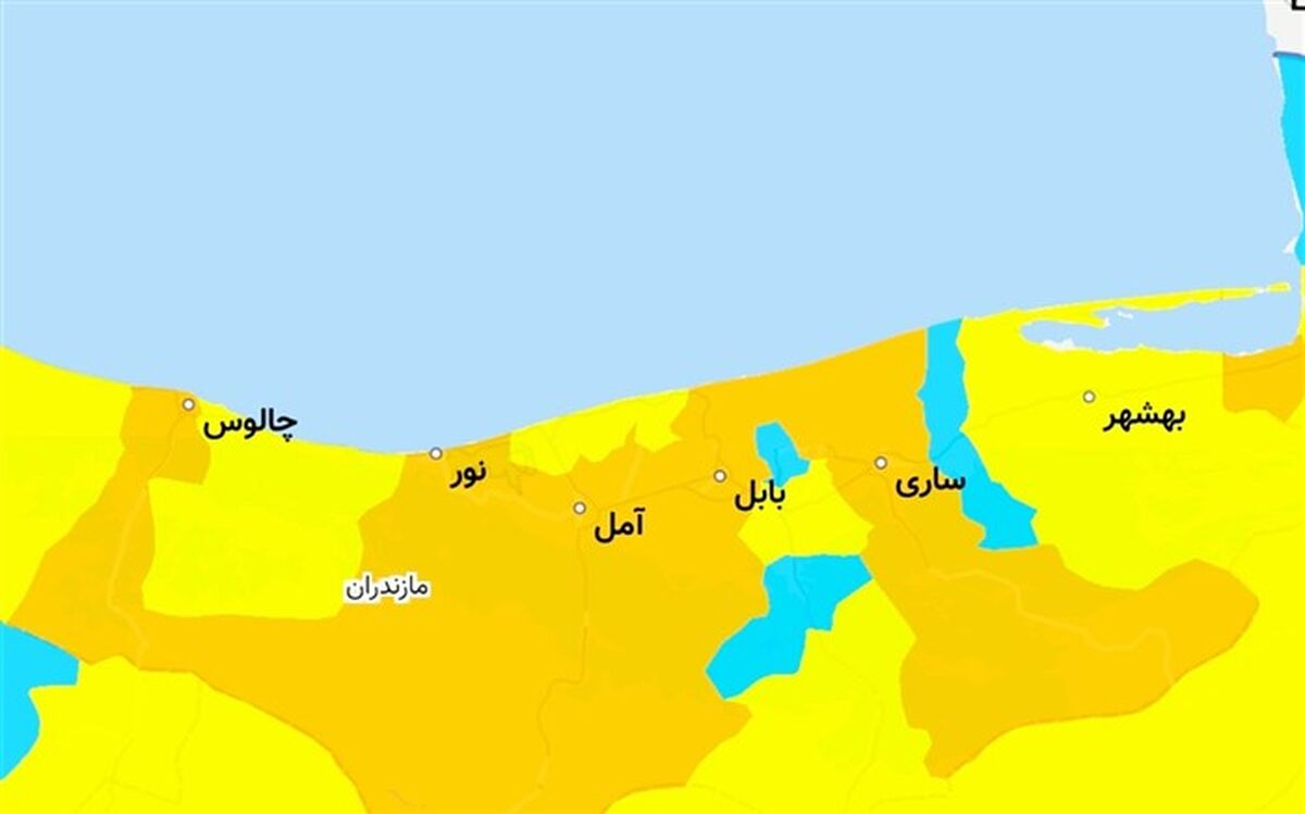 وضعیت کرونایی شهرستان‌های مازندران: 8 شهرستان نارنجی است