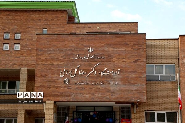 افتتاح دو کلاس درس تربیت‌بدنی در شهرستان قدس