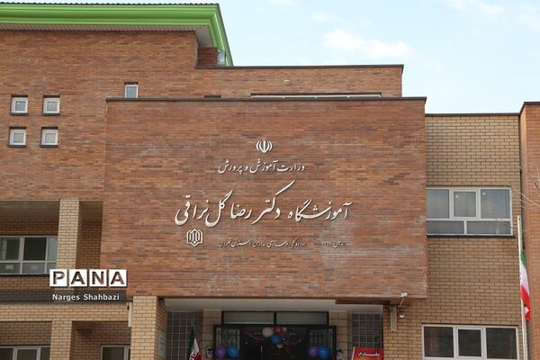 افتتاح دو کلاس درس تربیت‌بدنی در شهرستان قدس
