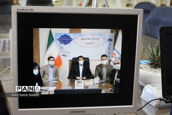 دومین روز پنجمین دوره توانمندسازی مدیران مراکز دارالقرآن الکریم سراسر کشور