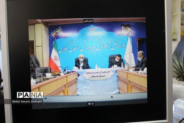 دومین روز پنجمین دوره توانمندسازی مدیران مراکز دارالقرآن الکریم سراسر کشور