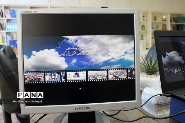 دومین روز پنجمین دوره توانمندسازی مدیران مراکز دارالقرآن الکریم سراسر کشور