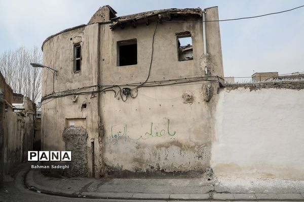 بافت فرسوده شهر تهران