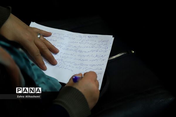 دومین روز پنجمین دوره توانمندسازی مدیران دارالقرآن های کشور