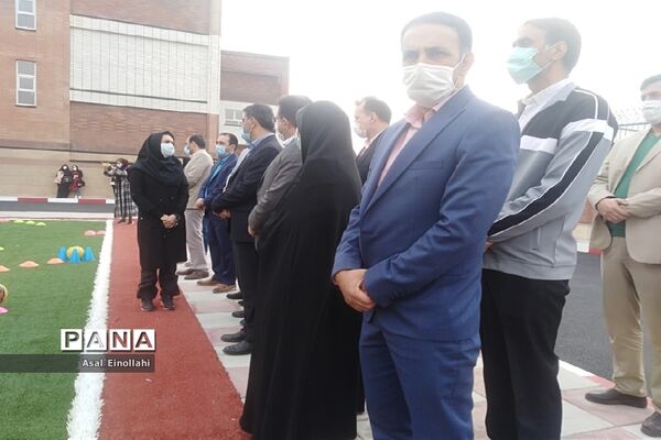 آیین افتتاح زمین چمن مدرسه  شهید محسن فخری زاده در شهریار