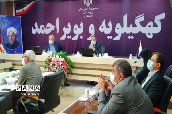 سفر یک روزه معاون علمی و  فناوری رئیس جمهوری به استان کهگیلویه و بویراحمد