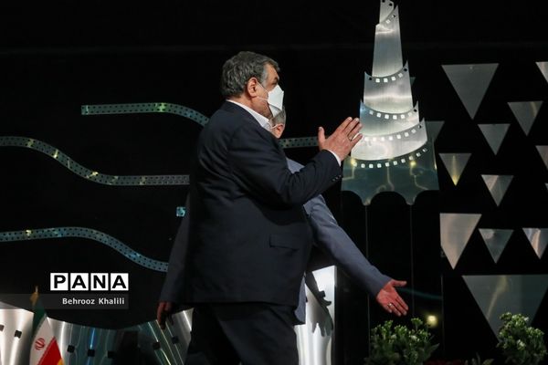 اختتامیه پنجاهمین جشنواره بین المللی فیلم رشد