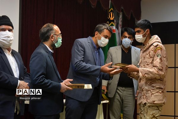 اختتامیه نمایشگاه مدافعان انقلاب اسلامی در بیرجند استان خراسان جنوبی