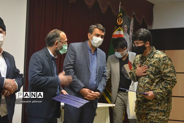 اختتامیه نمایشگاه مدافعان انقلاب اسلامی در بیرجند استان خراسان جنوبی