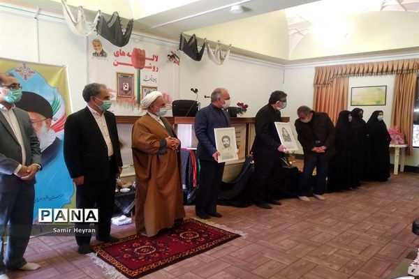 برگزاری یادواره شهدا درهنرستان هنرهای زیبای شهرستان بیرجند