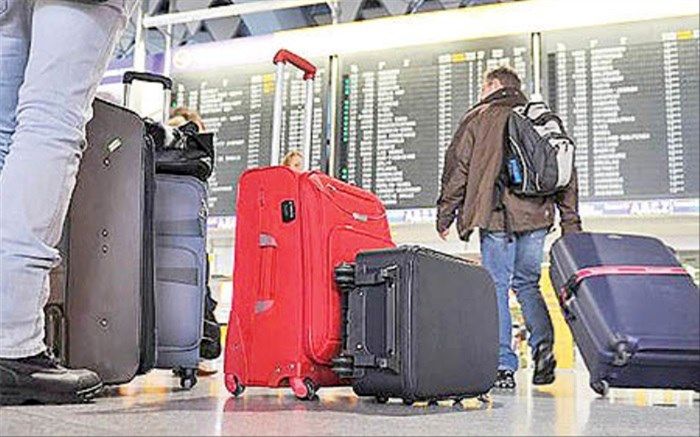 تصویر گردشگران آمریکایی از ۲۰۲۱