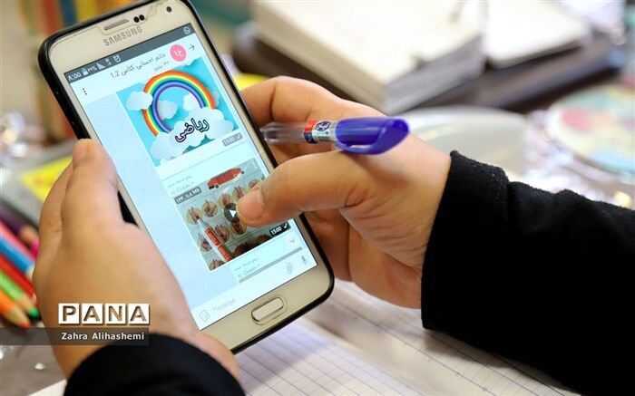 کلاس مجازی؛ از حال و هوای آموزش حضوری تا مجازی شدن آن+ ویدئو