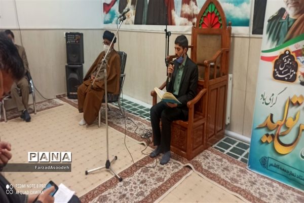 برگزاری اجلاسیه منطقه‌ای نماز در کاشمر