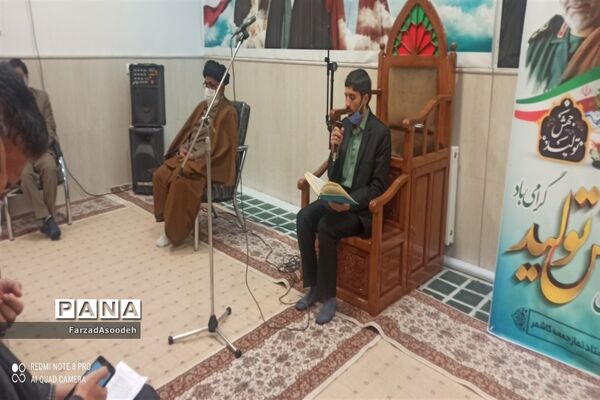 برگزاری اجلاسیه منطقه‌ای نماز در کاشمر