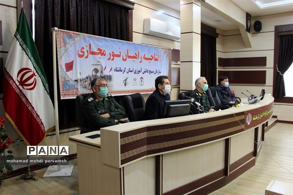 جلسه ویدیو کنفرانس طرح راهیان نور در فضای مجازی