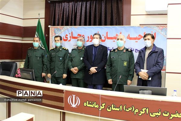 جلسه ویدیو کنفرانس طرح راهیان نور در فضای مجازی