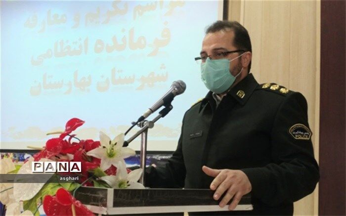 سرهنگ علیزاده فرمانده نیروی انتظامی شهرستان بهارستان شد
