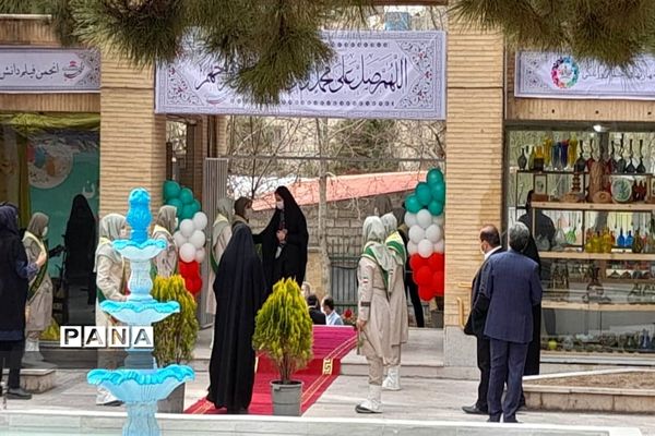 گرامیداشت سالروز تاسیس کانون های فرهنگی تربیتی کشور