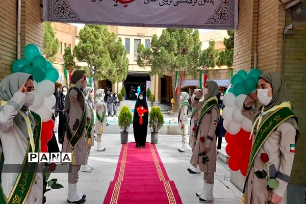 گرامیداشت سالروز تاسیس کانون های فرهنگی تربیتی کشور