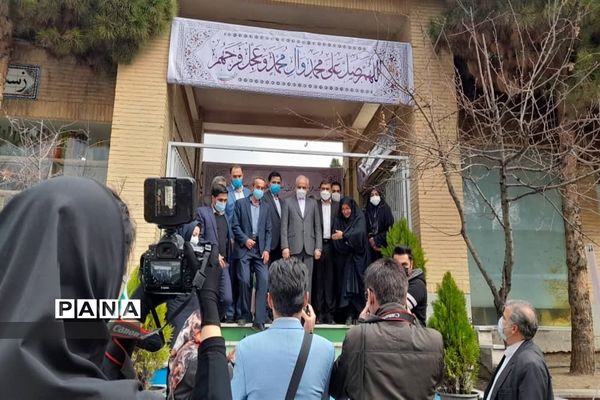 گرامیداشت سالروز تاسیس کانون های فرهنگی تربیتی کشور