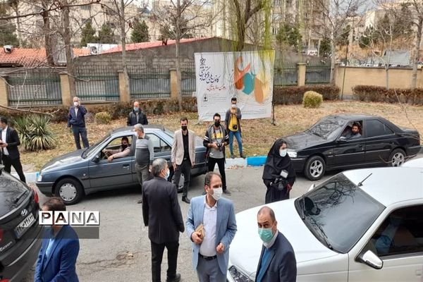 گرامیداشت سالروز تاسیس کانون های فرهنگی تربیتی کشور