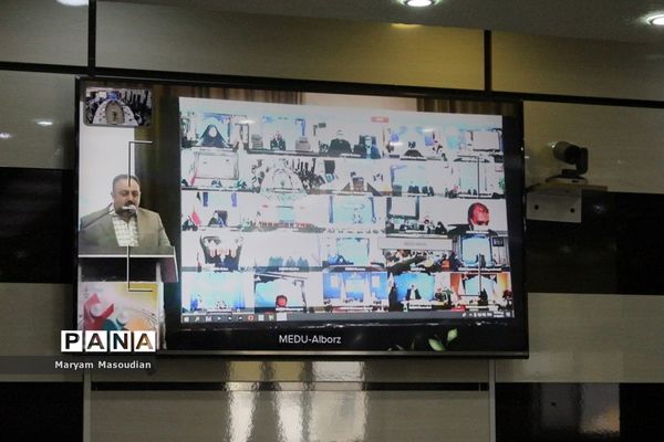 جلسه ویدئو کنفرانس سالروز تاسیس و آغاز هفته گرامیداشت کانون های فرهنگی تربیتی  سراسر کشور