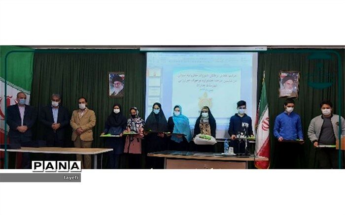 رتبه های برتراستانی  ششمین دوره جشنواره نوجوان خوارزمی  چناران تجلیل شدند
