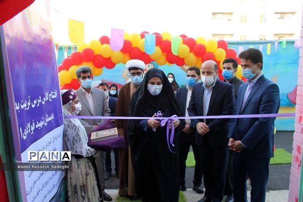 افتتاح کلاس درس تربیت بدنی در سازه مدرسه دبستان دخترانه شهید فولادی 1 بوشهر