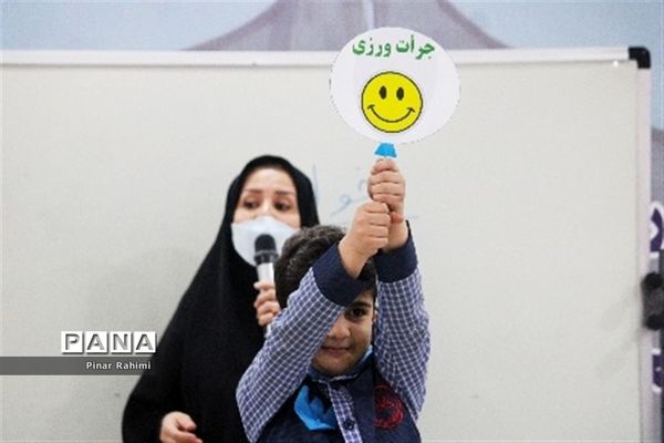 آیین رونمایی و انتشار مجموعه آثار تولید محتوای الکترونیکی آذربایجان شرقی