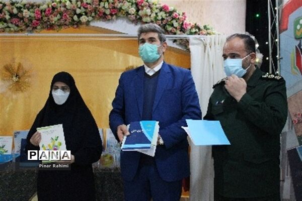 آیین رونمایی و انتشار مجموعه آثار تولید محتوای الکترونیکی آذربایجان شرقی