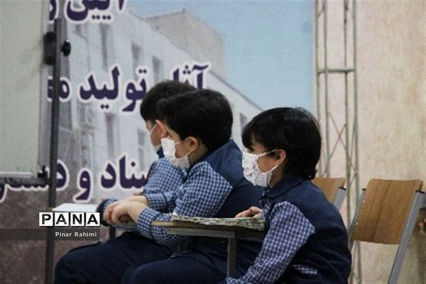 آیین رونمایی و انتشار مجموعه آثار تولید محتوای الکترونیکی آذربایجان شرقی